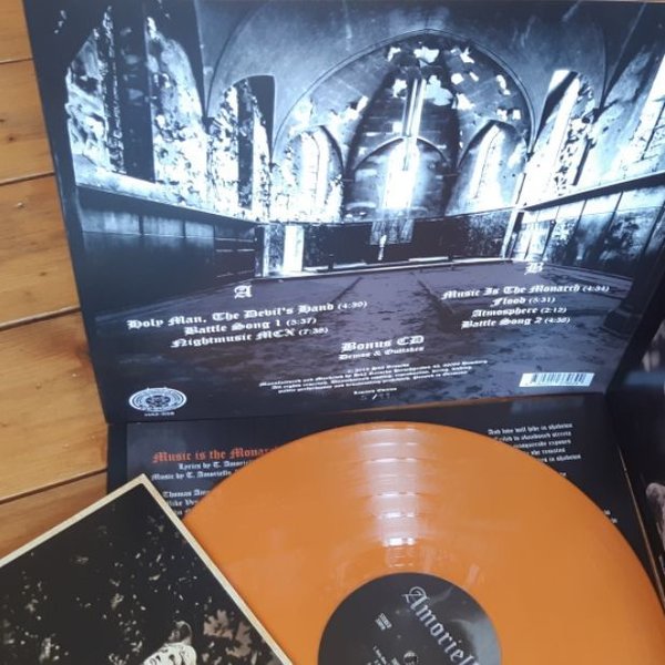 AMORIELLO -Amoriello- LP (Opaque Orange vinyl lim. 99)  BLACK FRIDAY EDITION 2019