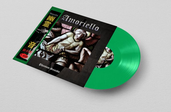 Amoriello 'Phantom Sounds' LP grass-green Vinyl with OBI (ltd. 50)