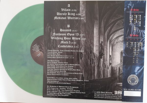Amoriello 'Phantom Sounds' LP misscolored green with OBI