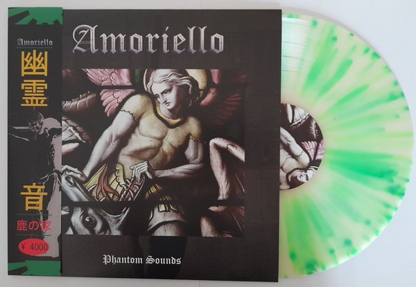 Amoriello 'Phantom Sounds' Vinyl-LP